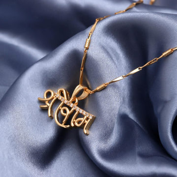 Shree Ram Pendant with Pipe Chain – Devotional Necklace for Men 18K Gold Plated