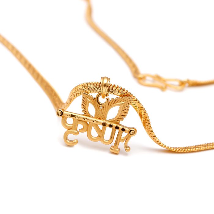 Krishna Brass Pendant with 18K Gold Plating – Spiritual Jewelry with Adjustable Chain