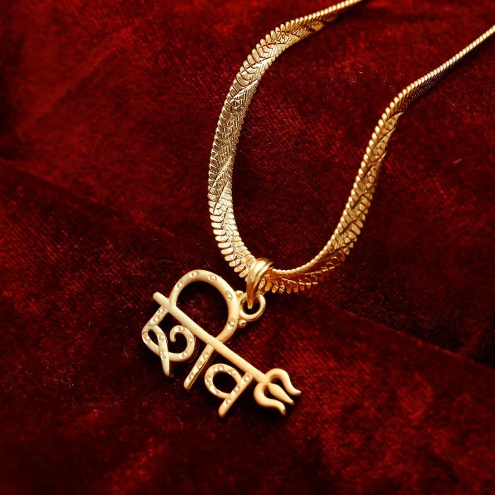 Shiv Brass Pendant with 18K Gold Plating – Adjustable Chain, Spiritual Necklace for Daily Wear