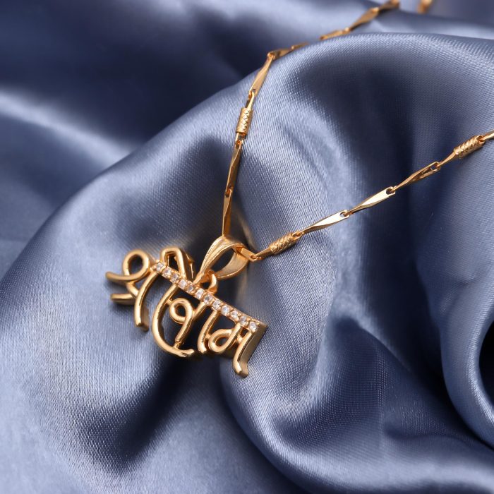 Shree Ram Pendant with Pipe Chain – Devotional Necklace for Men 18K Gold Plated