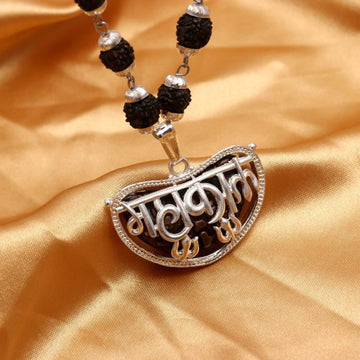 Mahakal Rudraksha Pendant with Mala – Pure Rudraksha Bead Necklace for Devotees